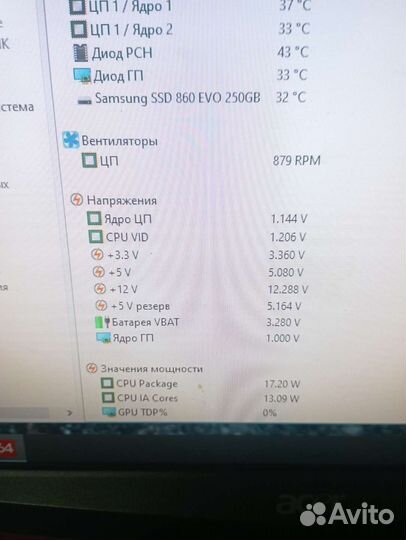 Thermaltake smart pro RGB 650w