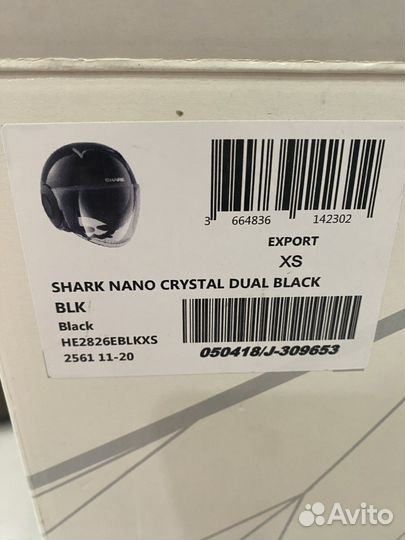 Мотошлем shark nano женский XS