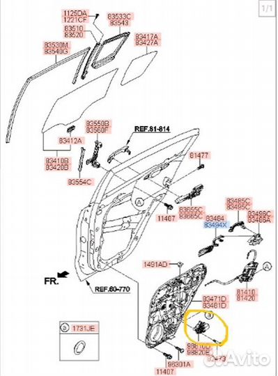 Стеклоподъемник задний правый Kia Sportage QL