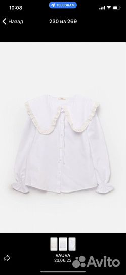 Блузка белая в школу новая