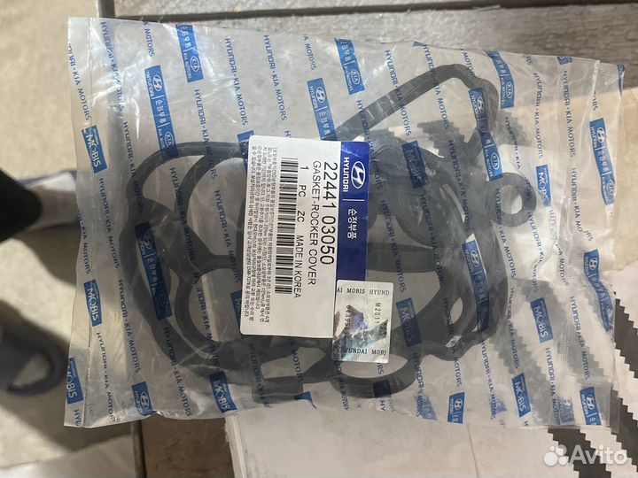 Прокладка клапанной крышки хунтой solaris