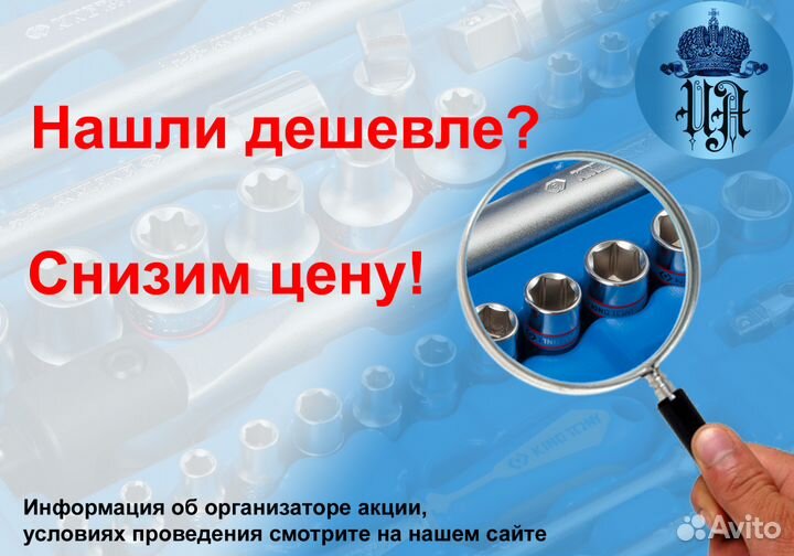 Станок сверлильный