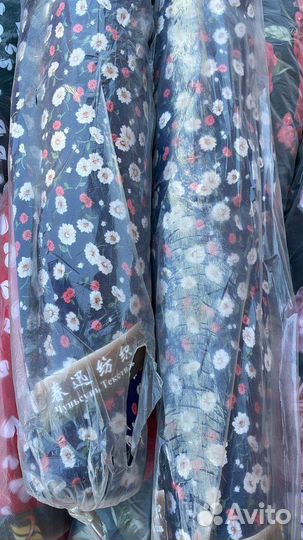 Ткань софт плательная