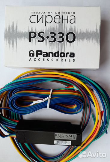 Пандора модуль RHM-02 pandora реле RMD-5M