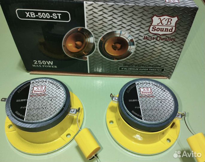 Рупора Автомобильные. 100mm. Разные цвета