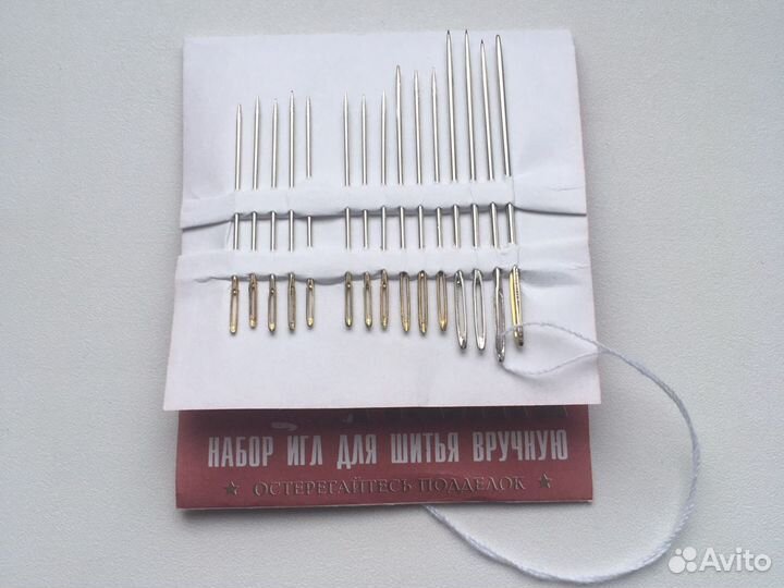 Набор игл для шитья вручную