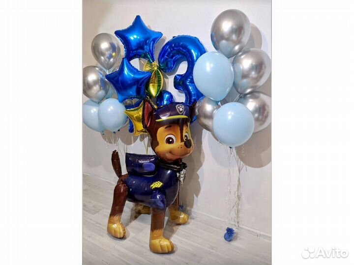 Воздушные шары. Гелиевые шары. Ваша надпись