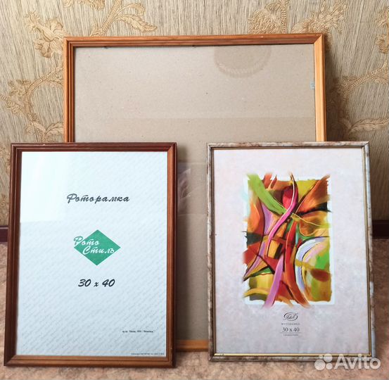 Рамка для фотографий