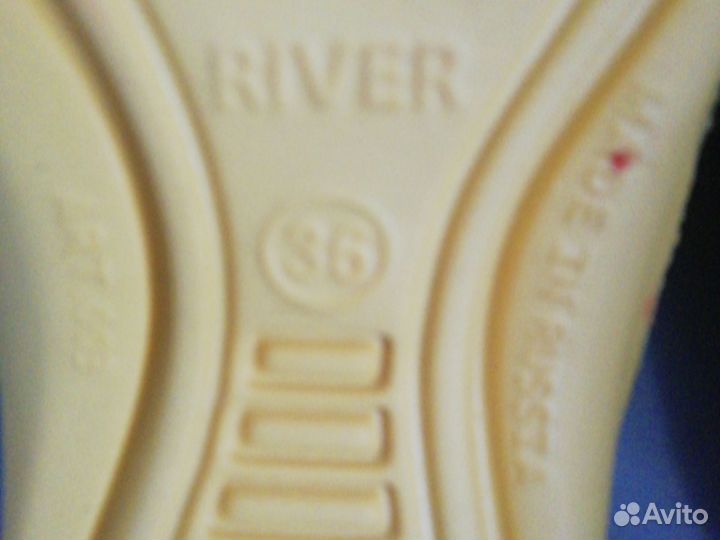 Резиновые тапки