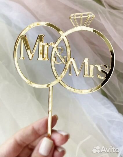 Топперы для торта