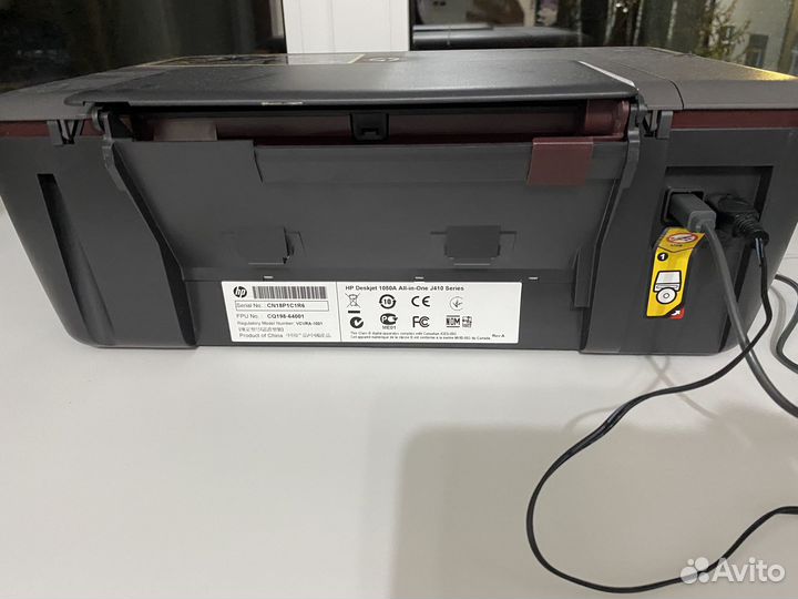 Принтер HP Deskjet 1050A All-in-One J410 Series