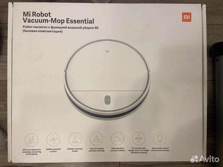 Робот-пылесос Xiaomi