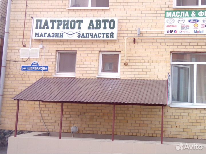 Резонатор патриот/хантер (диз.) (3 отв.)