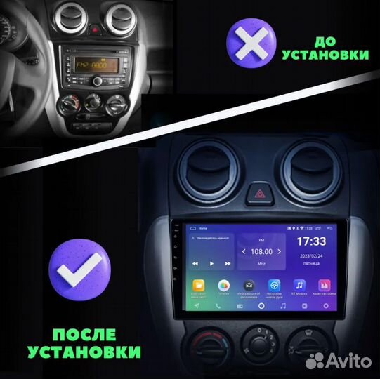 Магнитола LADA granta (11-17 г) Android 10,1/16 Гб