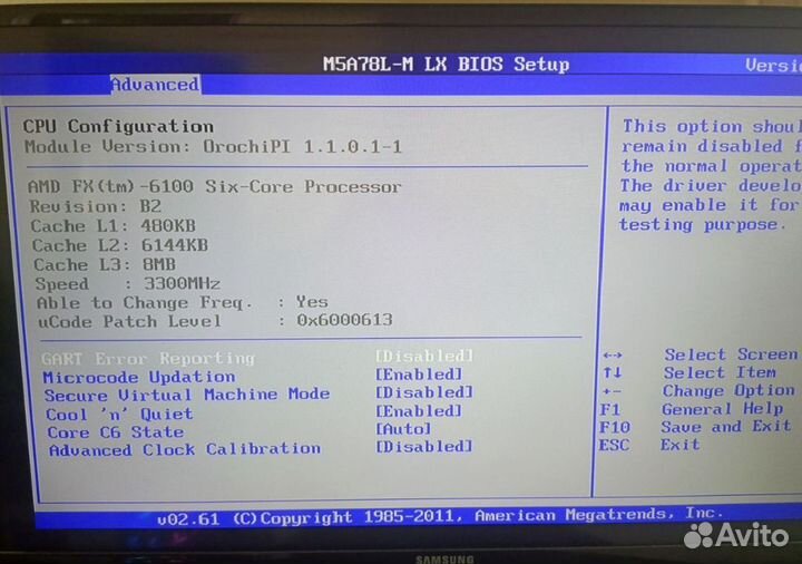 Процессор amd fx 6100