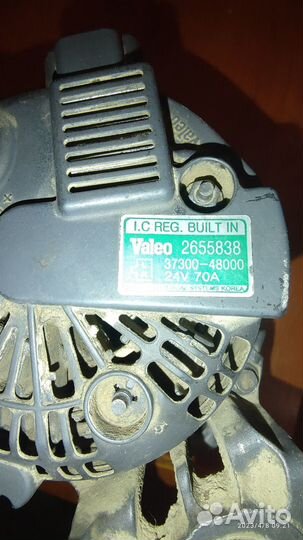 Генератор valeo 2655838