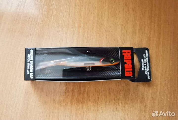 Балансиры rapala