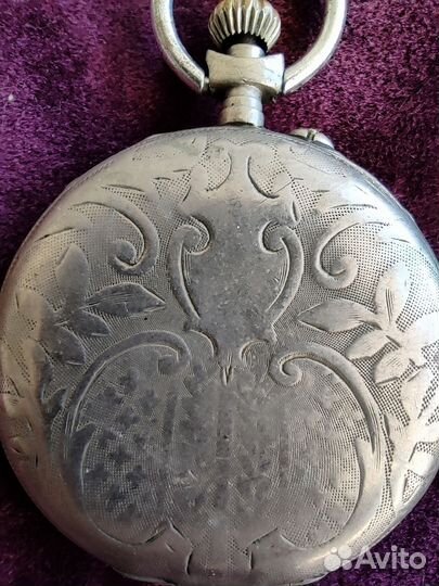 Часы карманные