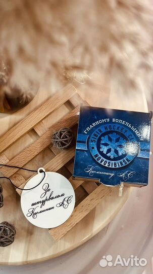 Деревянная подвеска в авто с фото или надписью