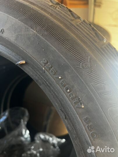 Dunlop Graspic DS3 225/50 R16