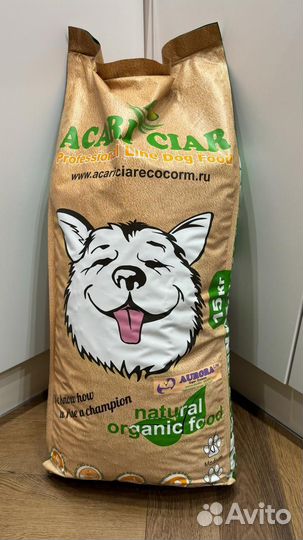 Корм для собак acari ciar, aurora light, 15кг