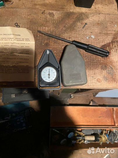 Граммометр часового типа СССР новые