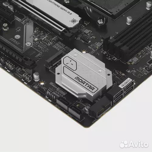 MSI MAG B550M mortar MAX wifi