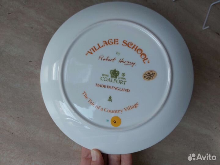 Тарелки декоративные Англия Река Пикник Школа