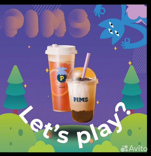 Создание плакатов, баннеров, логотипов, мерча