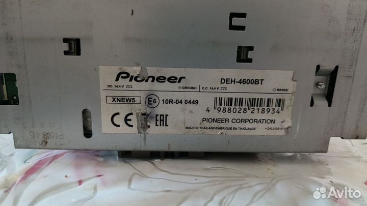 Магнитола Pioneer DEH-4600BT (с Bluetooth)