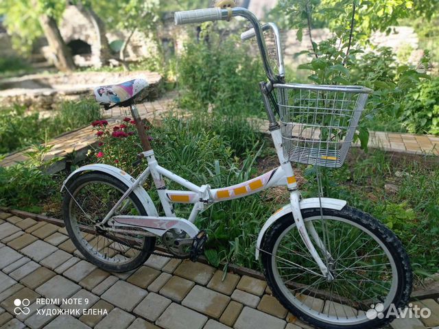 Велосипед подростковый 20 колёса