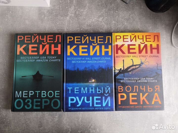 Книги