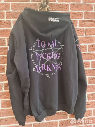 Vetements total fucking zip