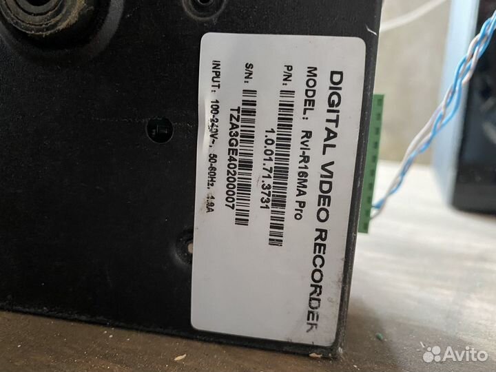 Видеонаблюдение RVi-R16MA-PRO - 16-ти