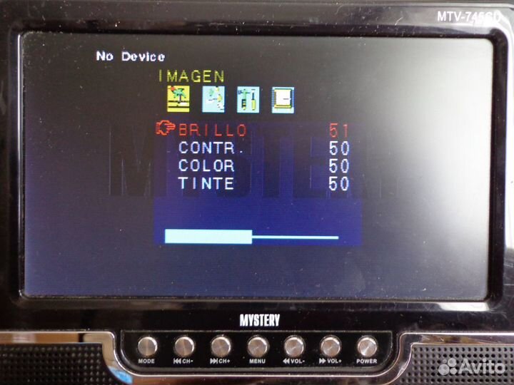 Медиаплеер