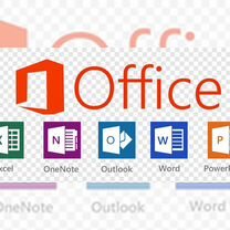 Ключ активации Microsoft office 2021; 2019; 365