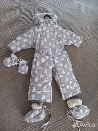 Комбинезон