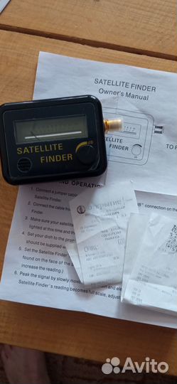 Индикатор спутникового сигнала