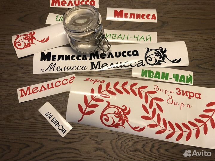 Наклейки на авто. Изготовление макетов