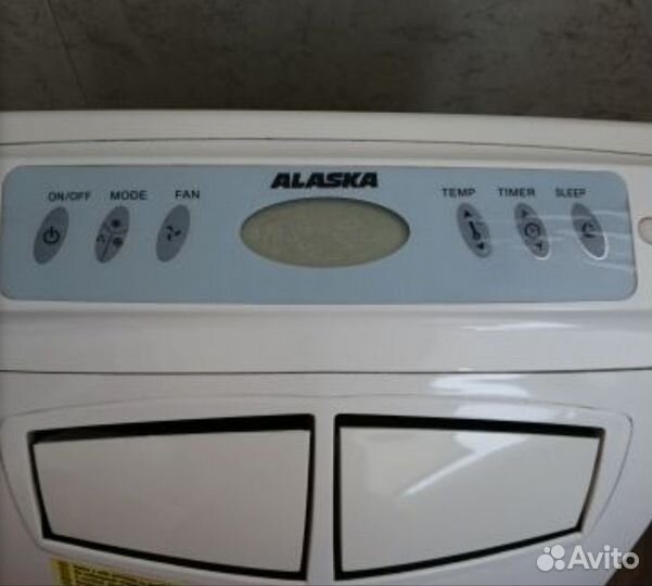 Кондиционер мобильный Alaska