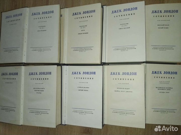 Д. Лондон собрание сочинений 8 томов