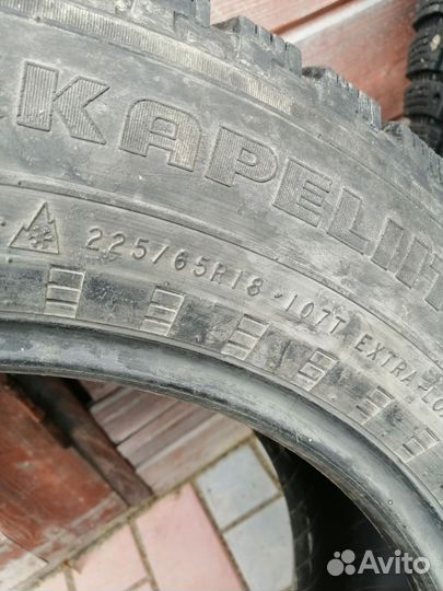 Nokian Tyres Hakkapeliitta 5 SUV 225/65 R18 107T