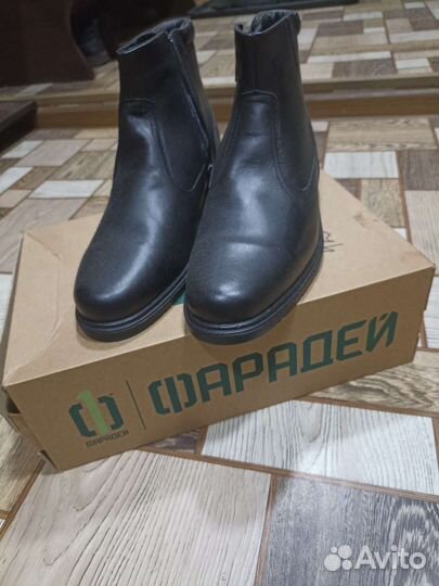 Полуботинки мужские