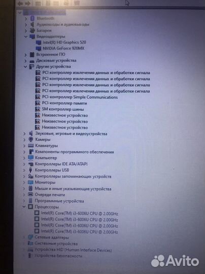 Ноутбук asus