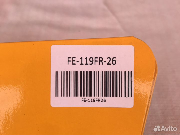 Крылья для велосипеда 26 фетбайк