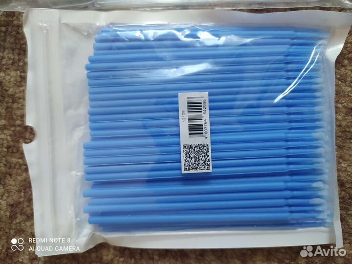 Все для маникюра