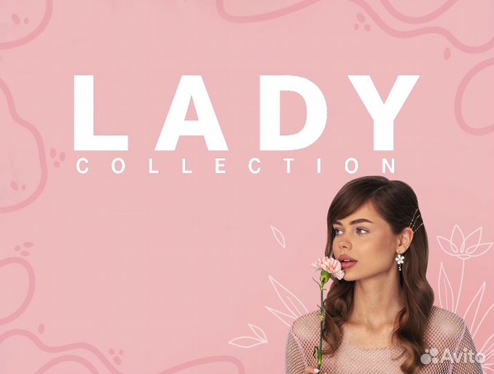 Продавец-кассир (ТЦ Красная площадь)