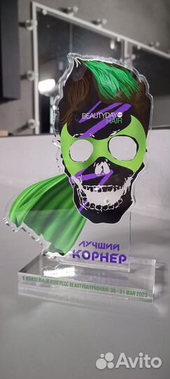 Event менеджер (только проекты)