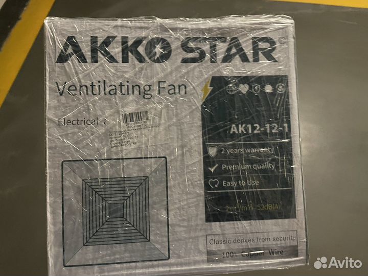 Потолочный вытяжной вентилятор ак12 120м3/ч