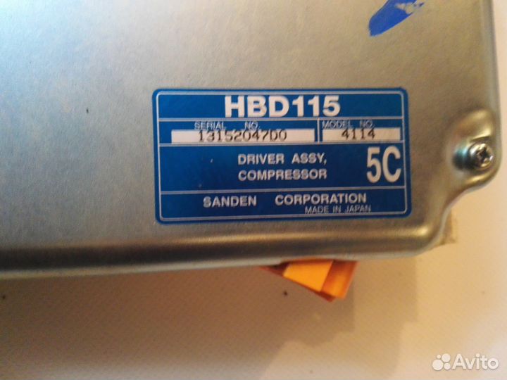 Блок управления электродвигателя Honda Civic Hybri